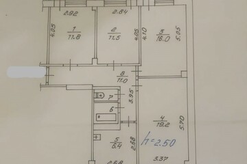4-к квартира, 79,2 м², 4/9 эт.