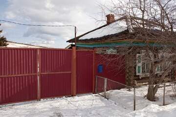 Дом, 27,4 м², 1 эт.