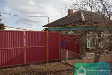 2-к квартира, 27,4 м², 1/1 эт.
