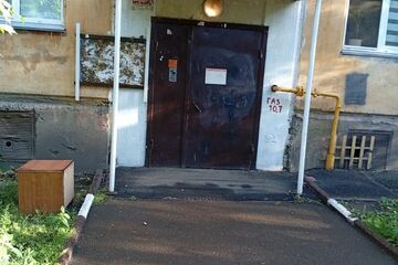 2-к квартира, 45 м², 4/5 эт.