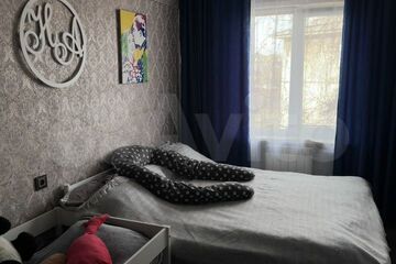 2-к квартира, 45,5 м², 5/5 эт.