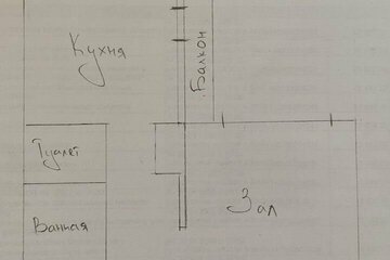 1-к квартира, 34 м², 11/16 эт.